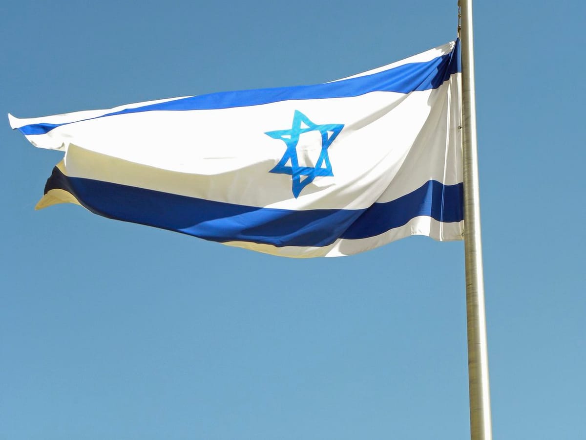 Israel flag